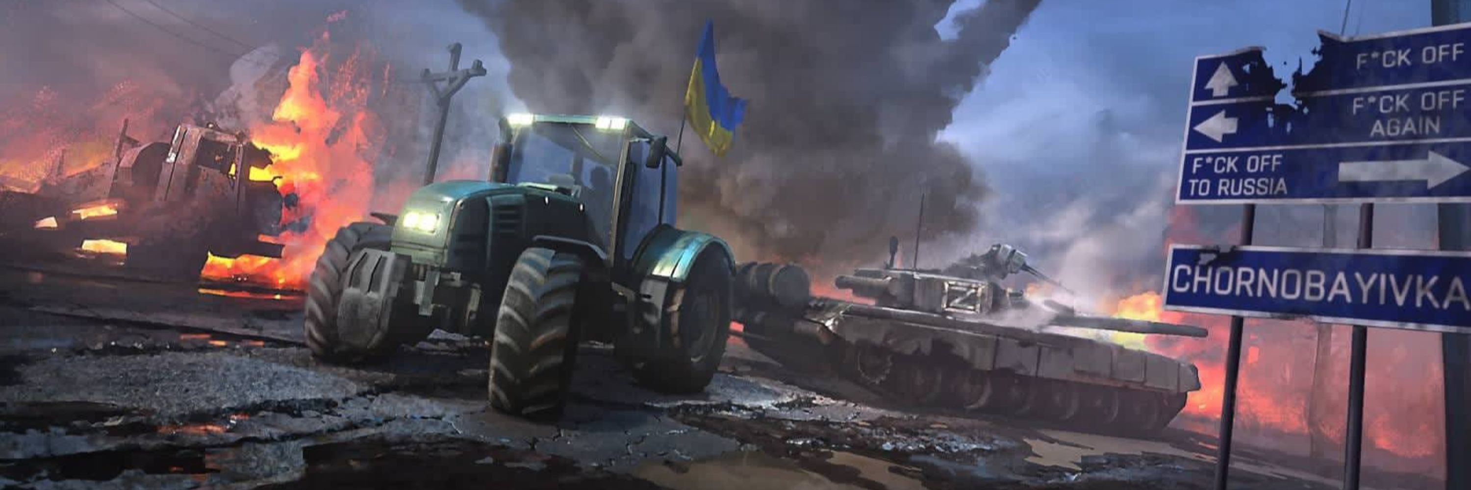 TractorHandler