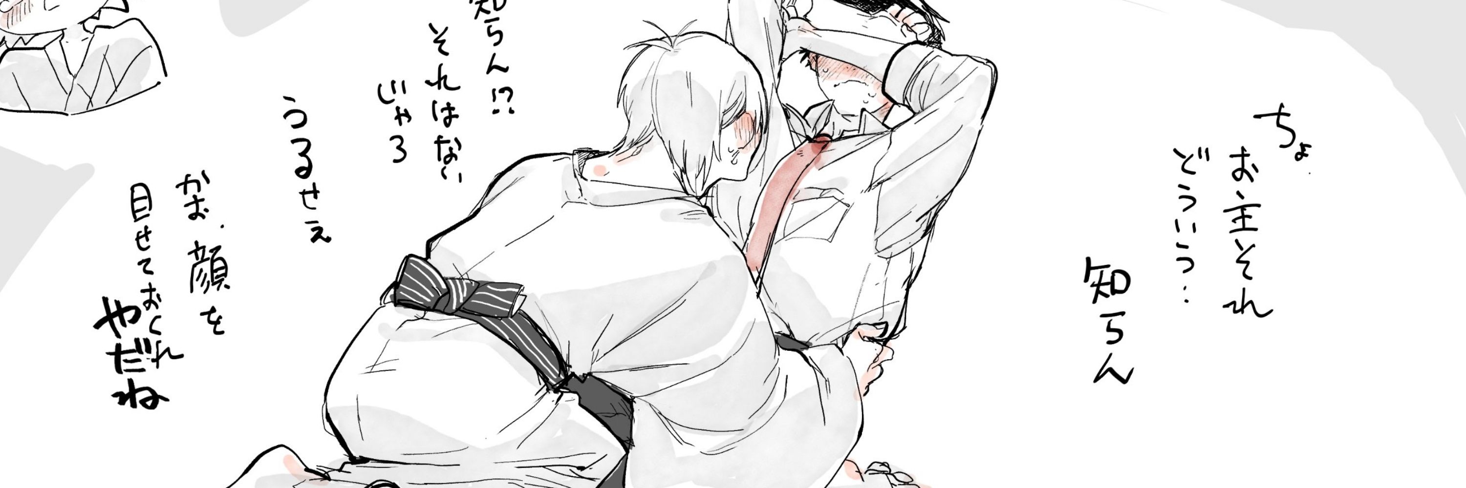ラナティ