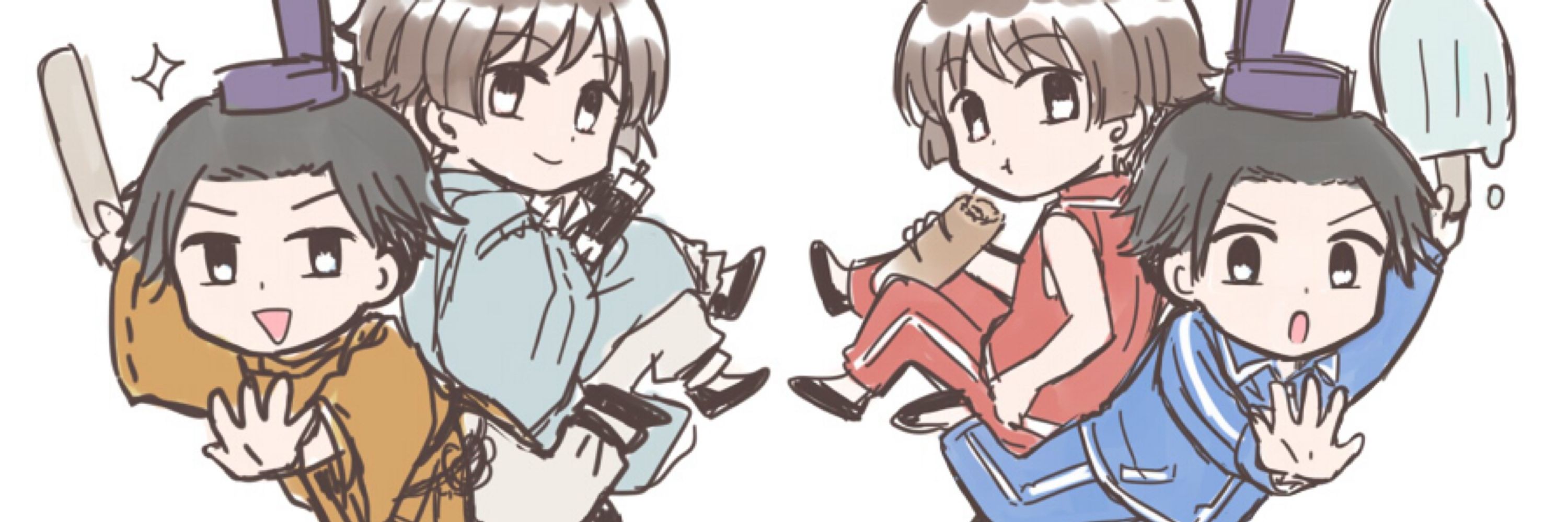 ひたき