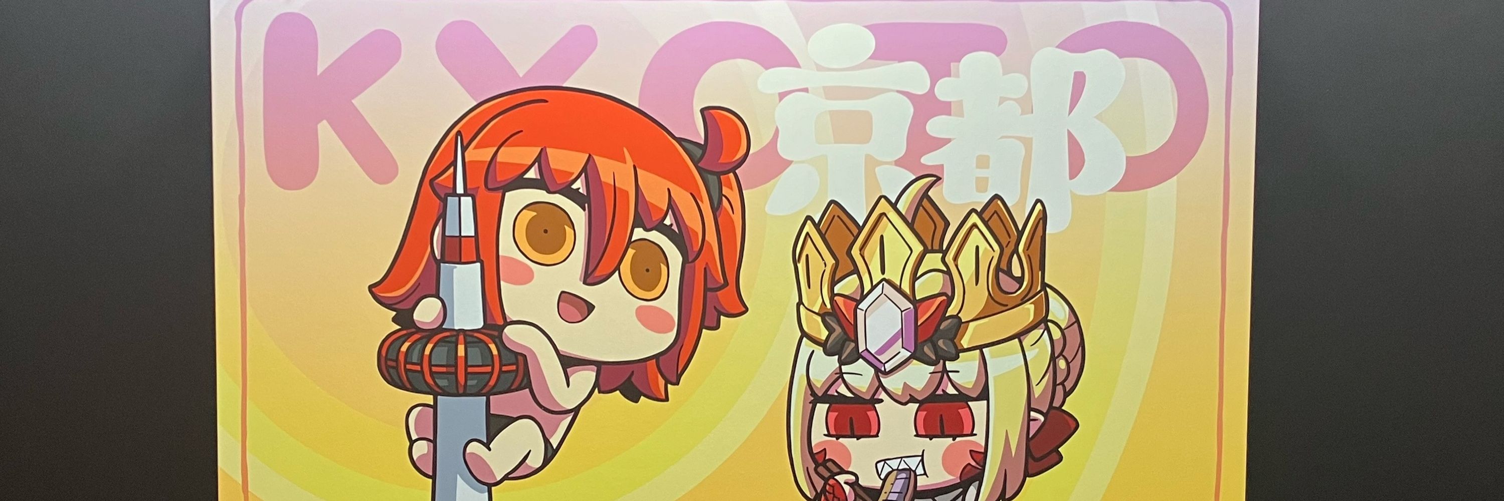 仁太