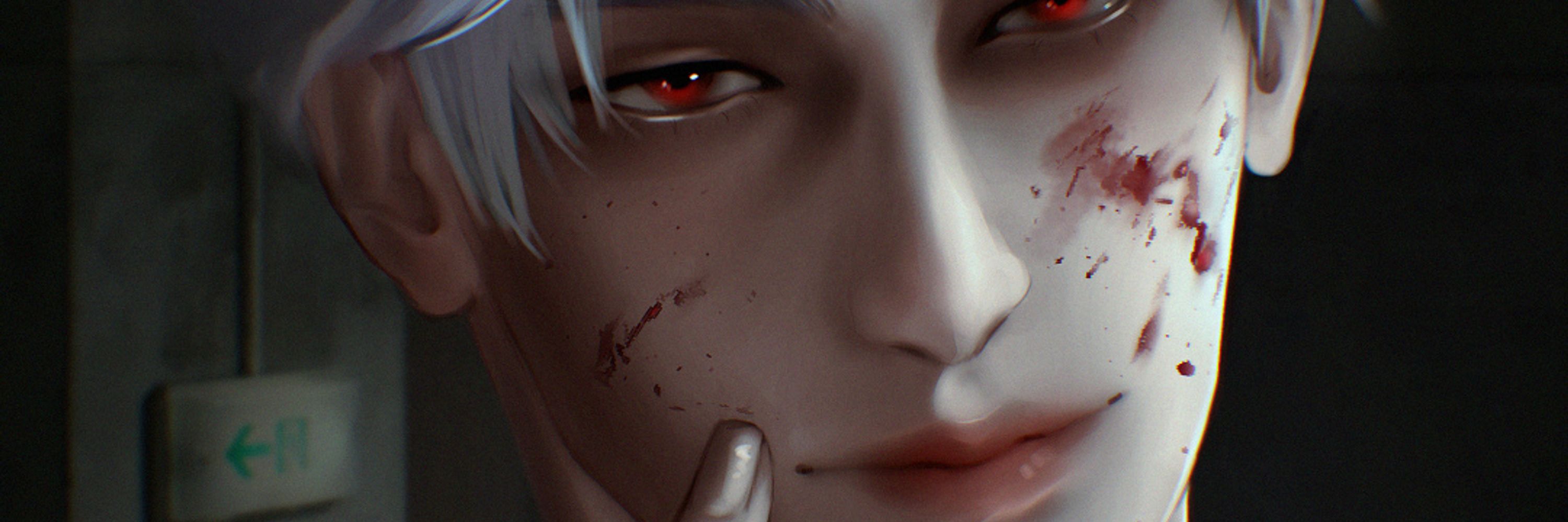 Reri