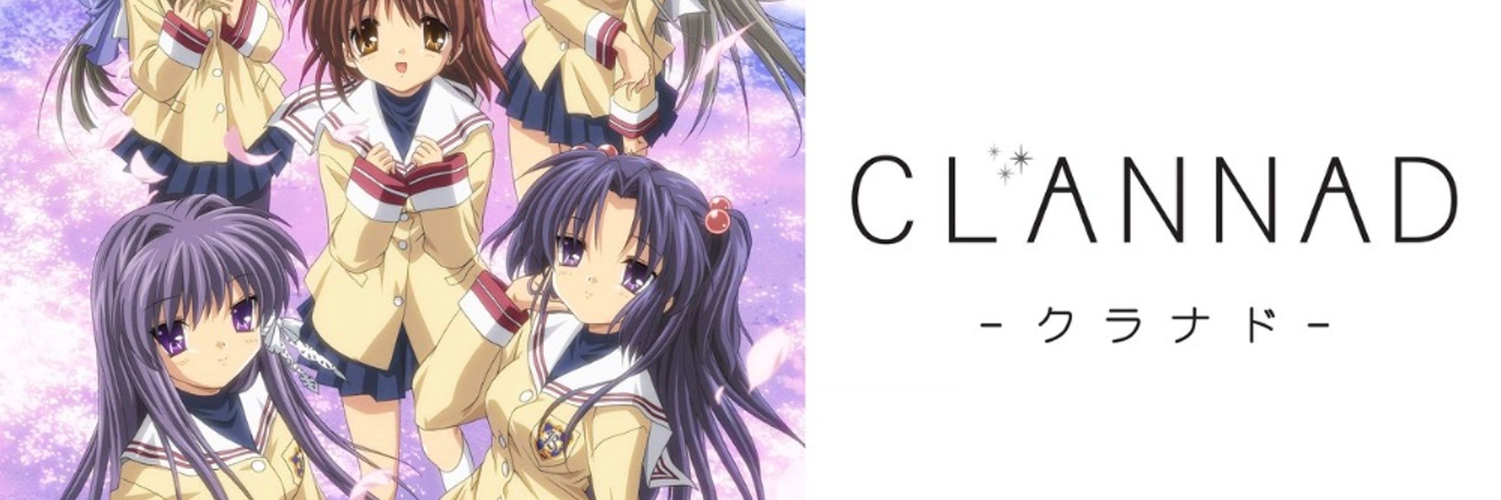 CLANNAD