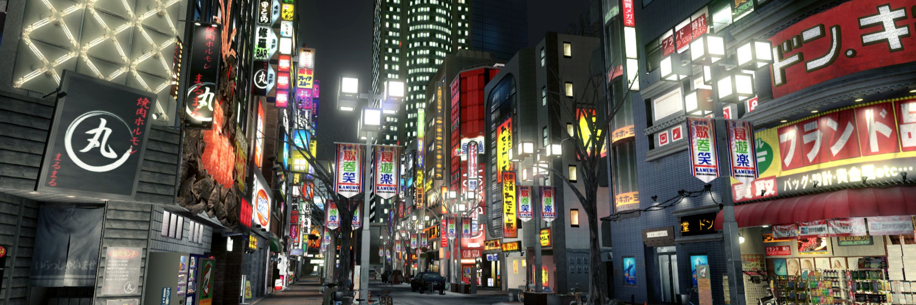 kamurocho