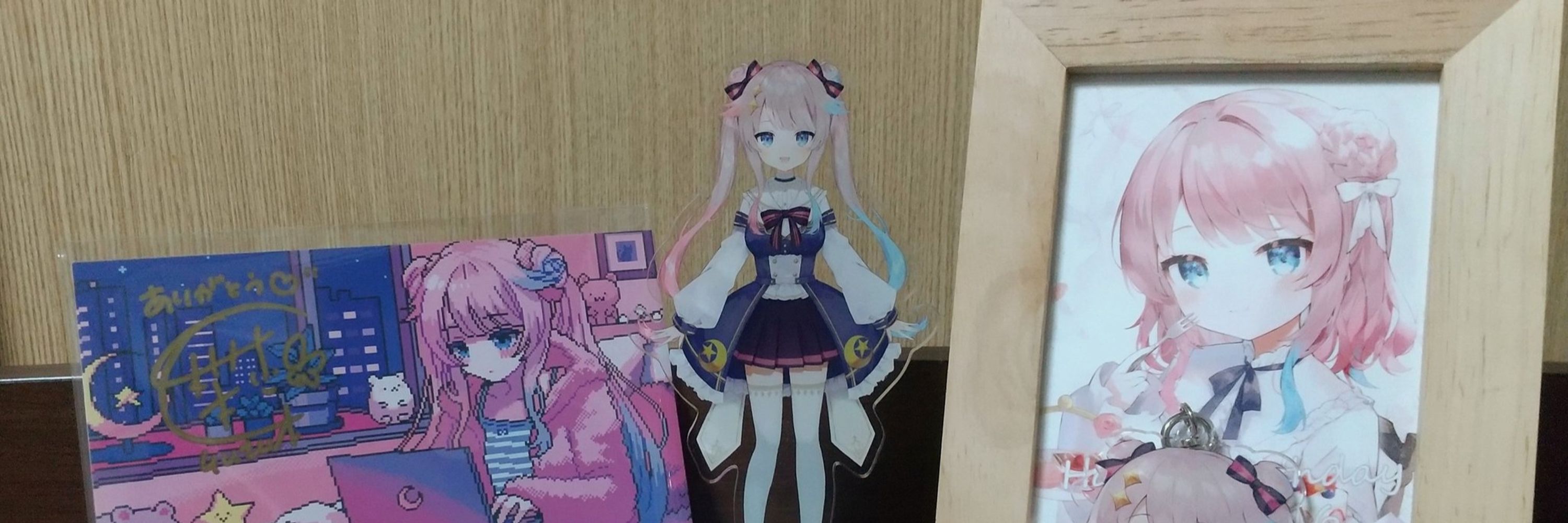 まなまな