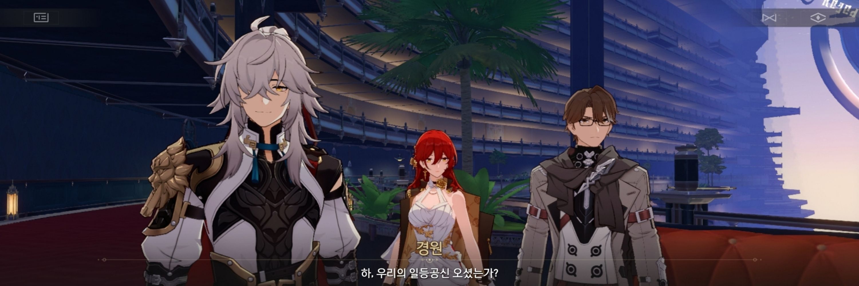 키멍