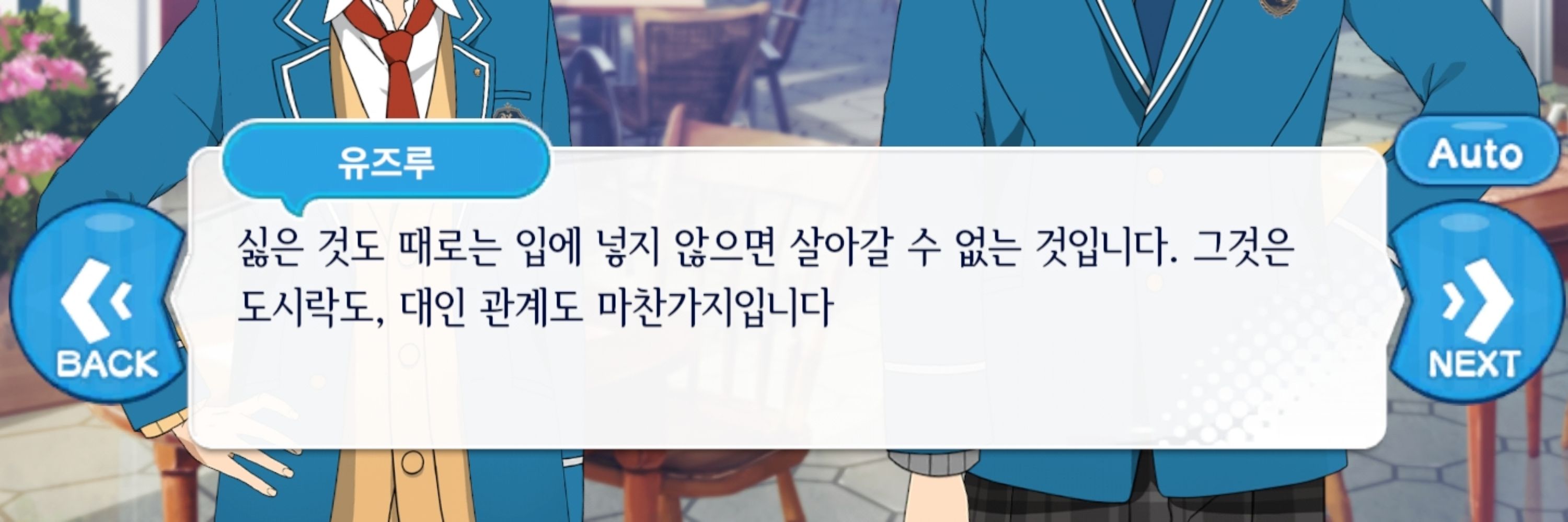 슼