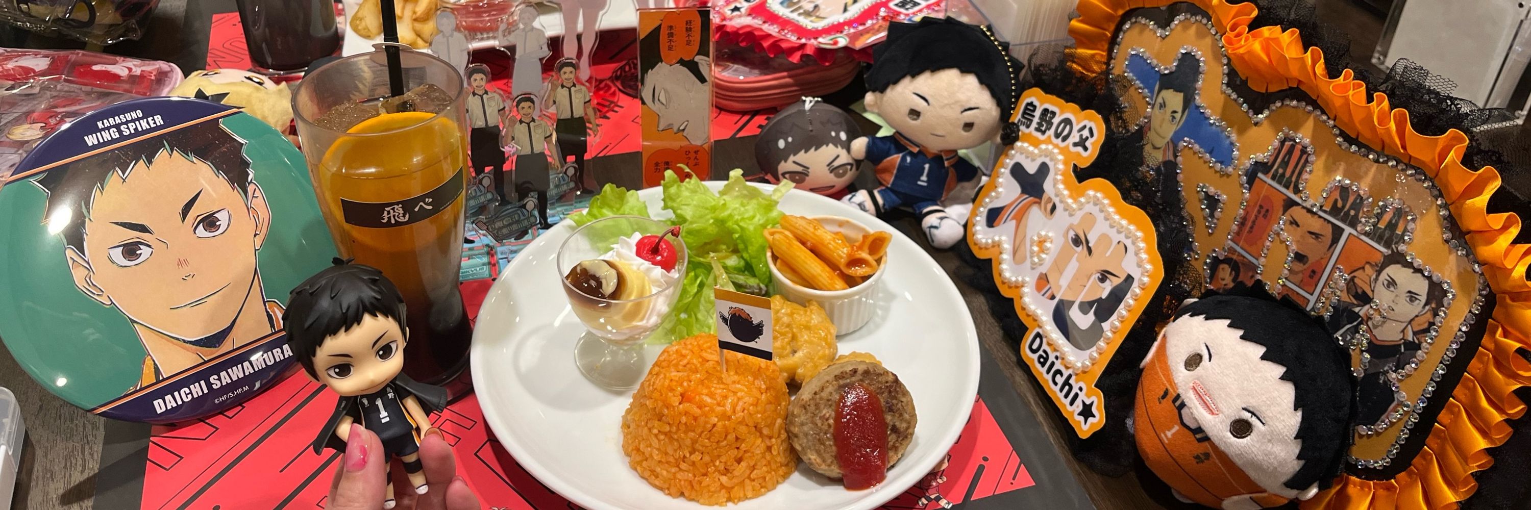 Tomisuke