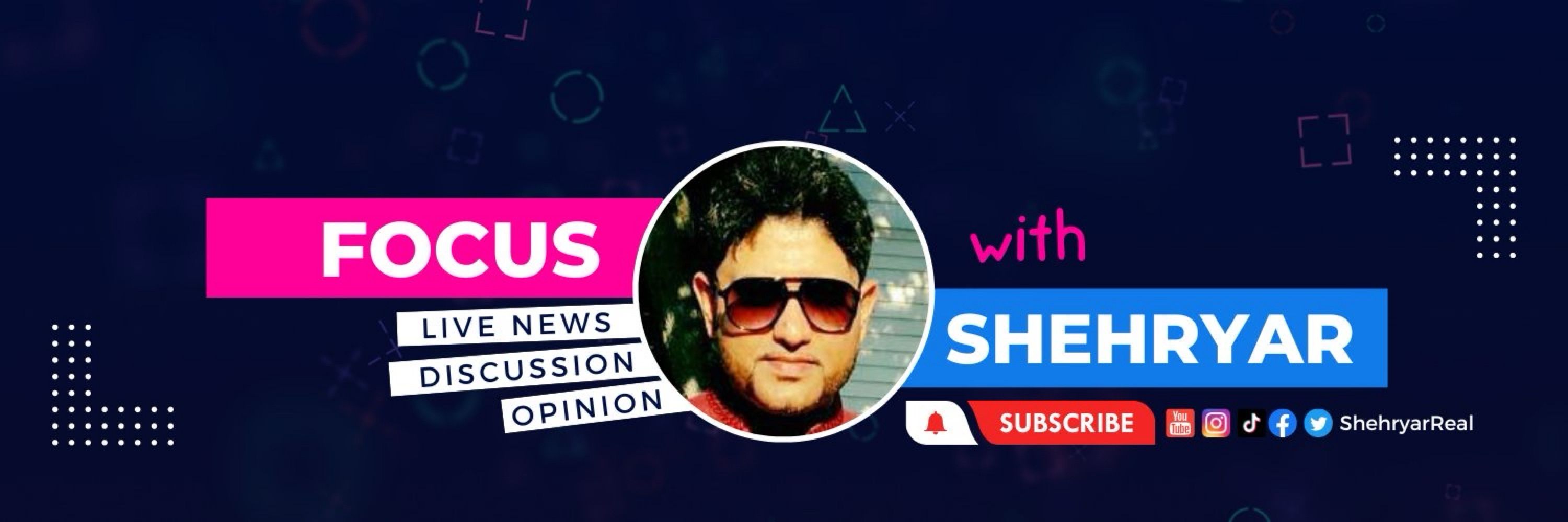 Shehryar Bukhari