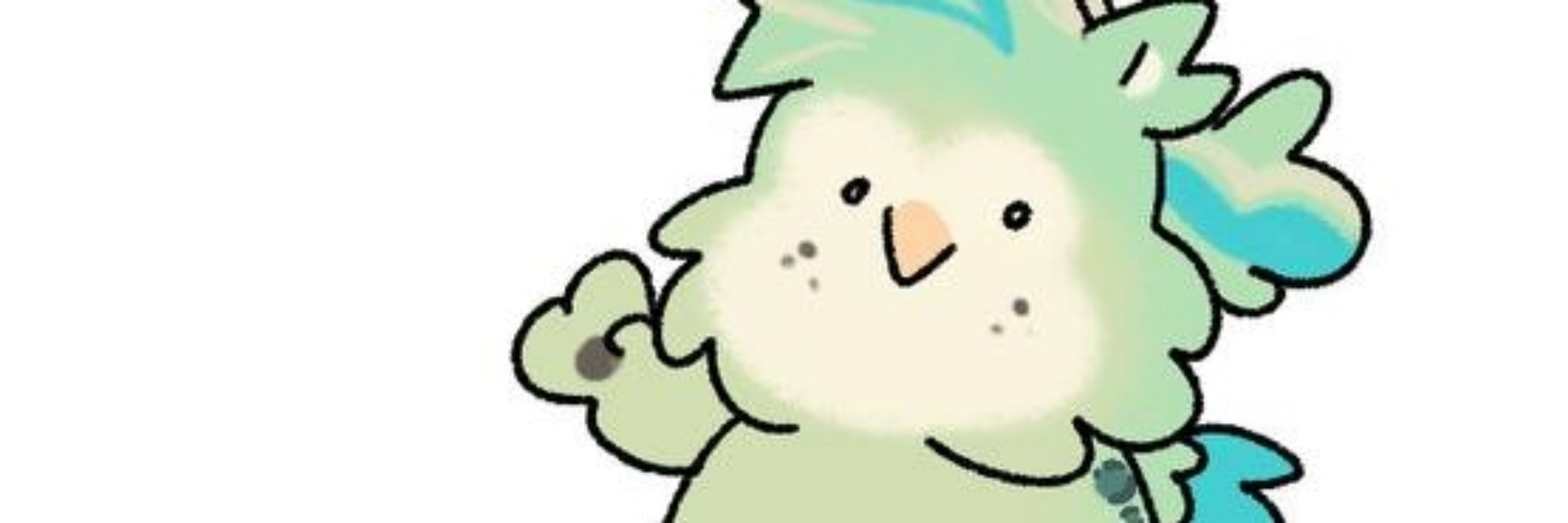 Kite