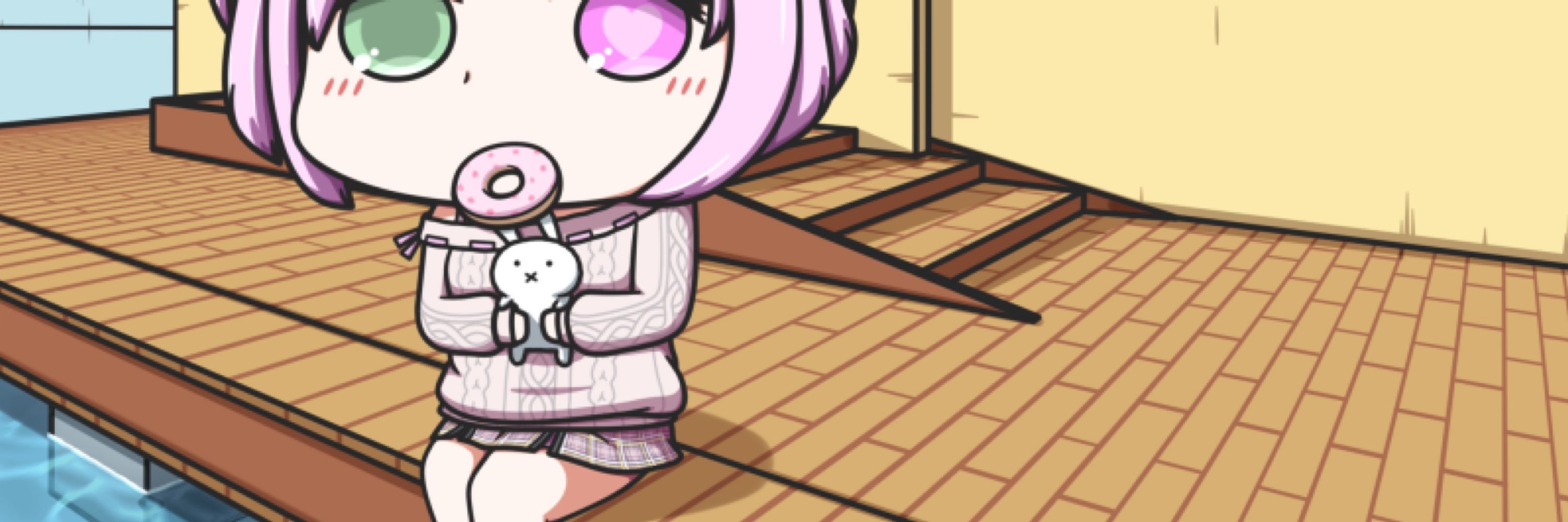 にょん