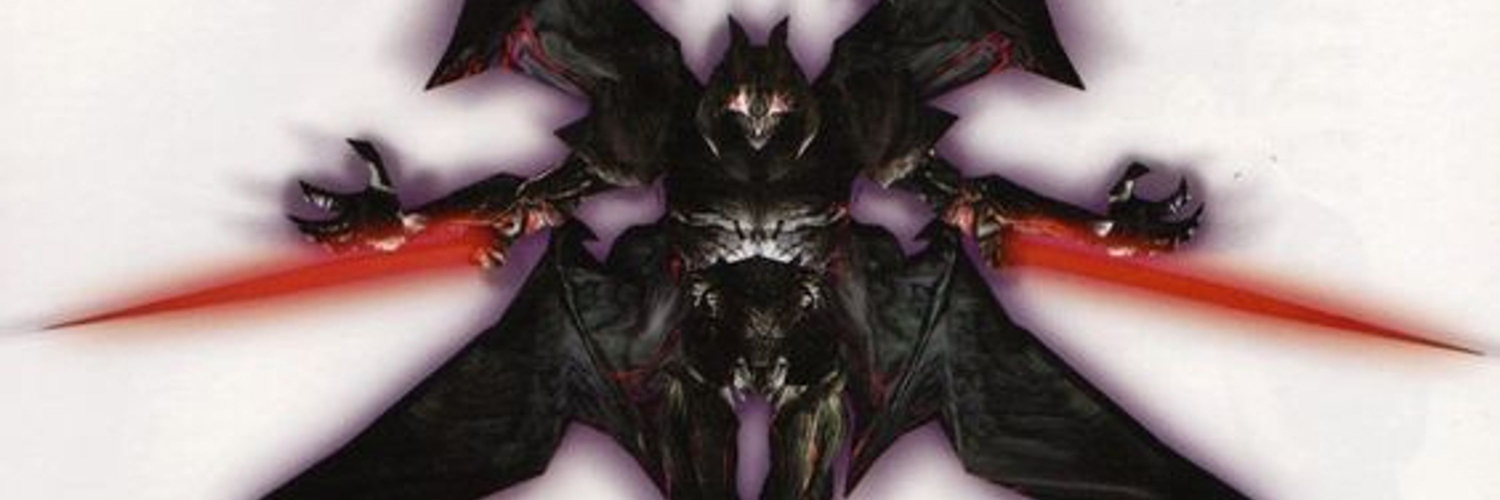 Astaroth