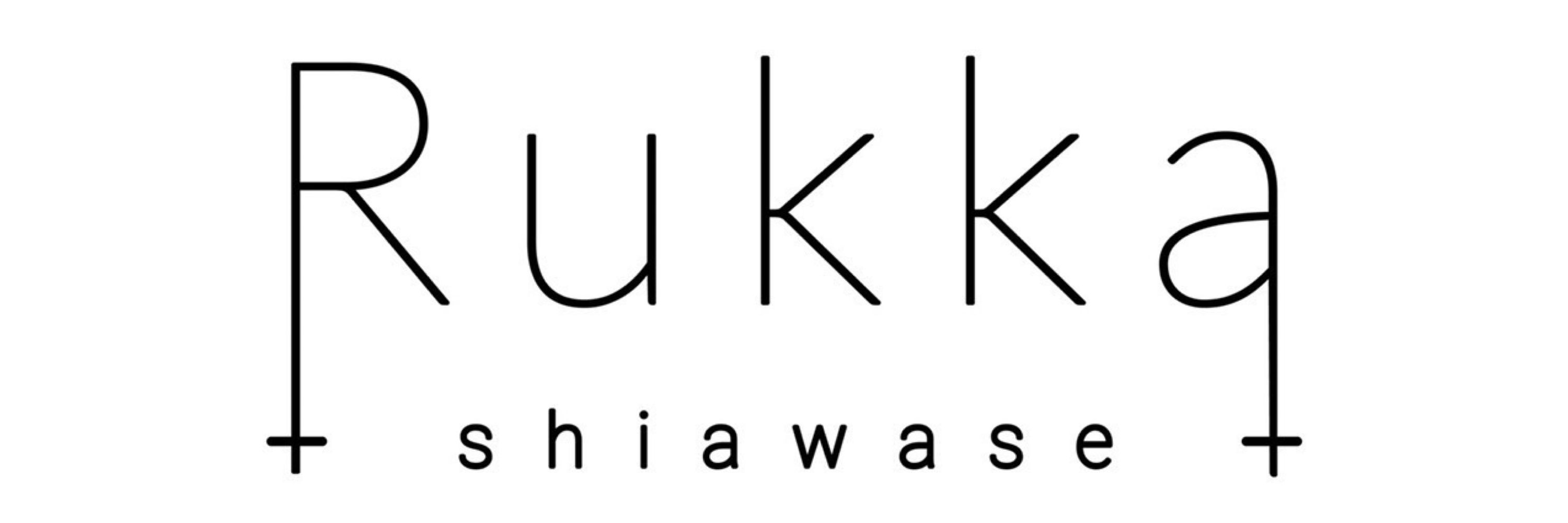 みの