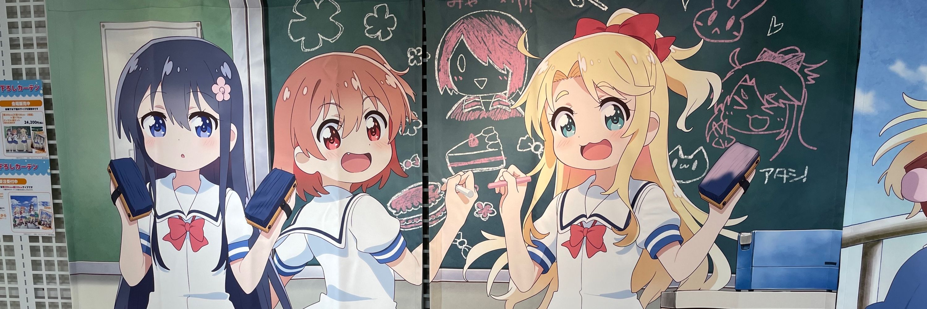 さまさま