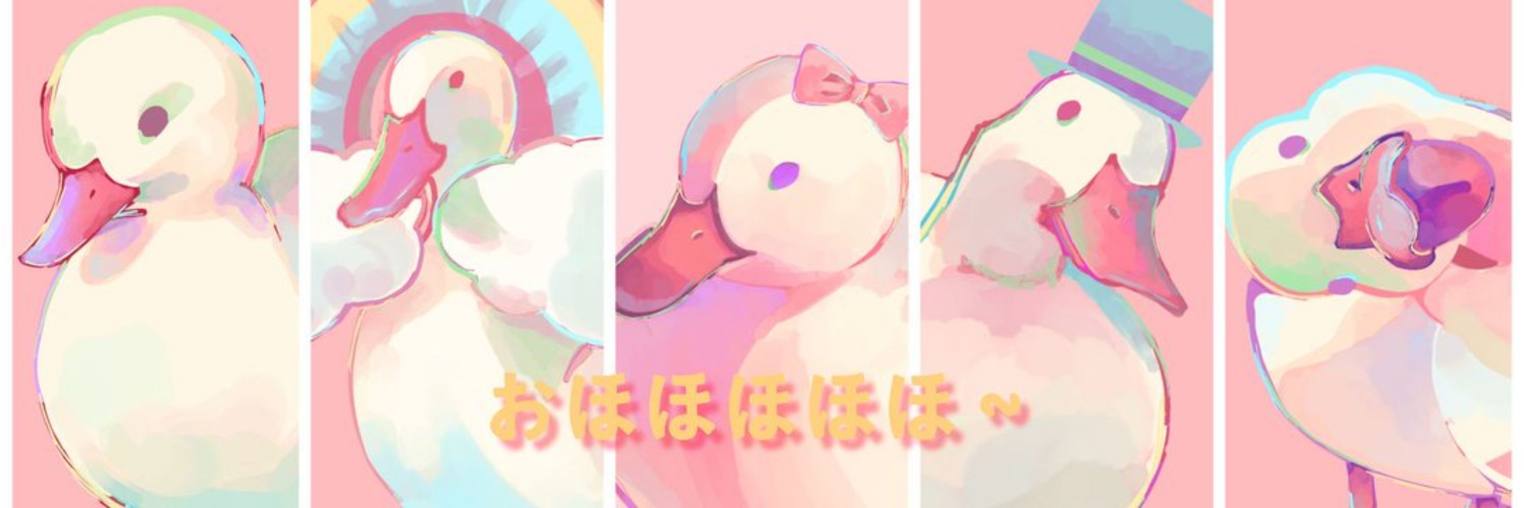 マイラ