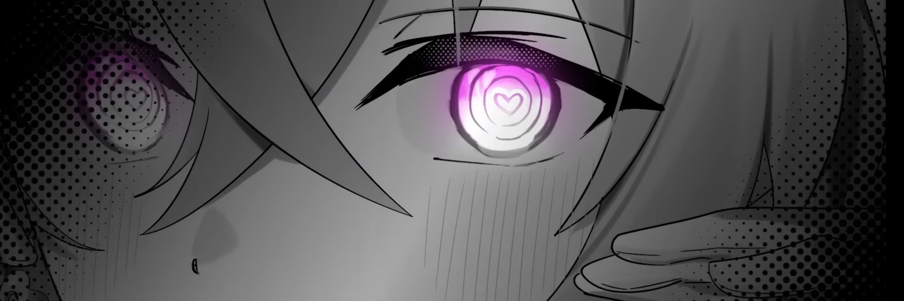 miseraou