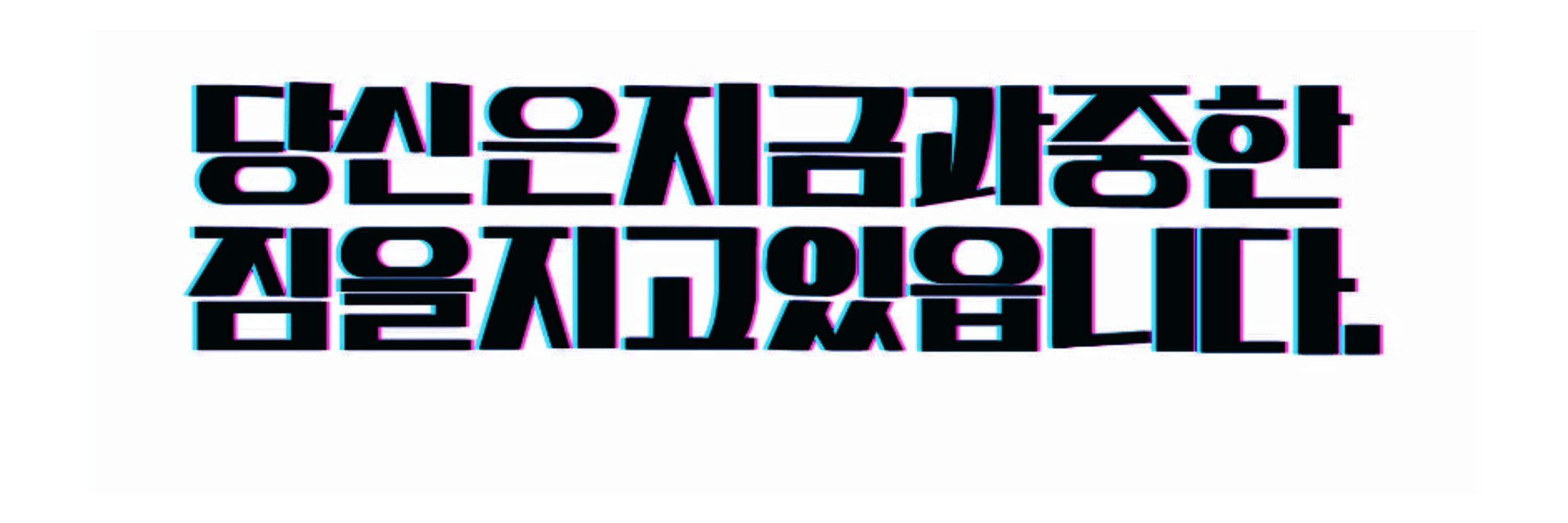 🕯레드맨🕯