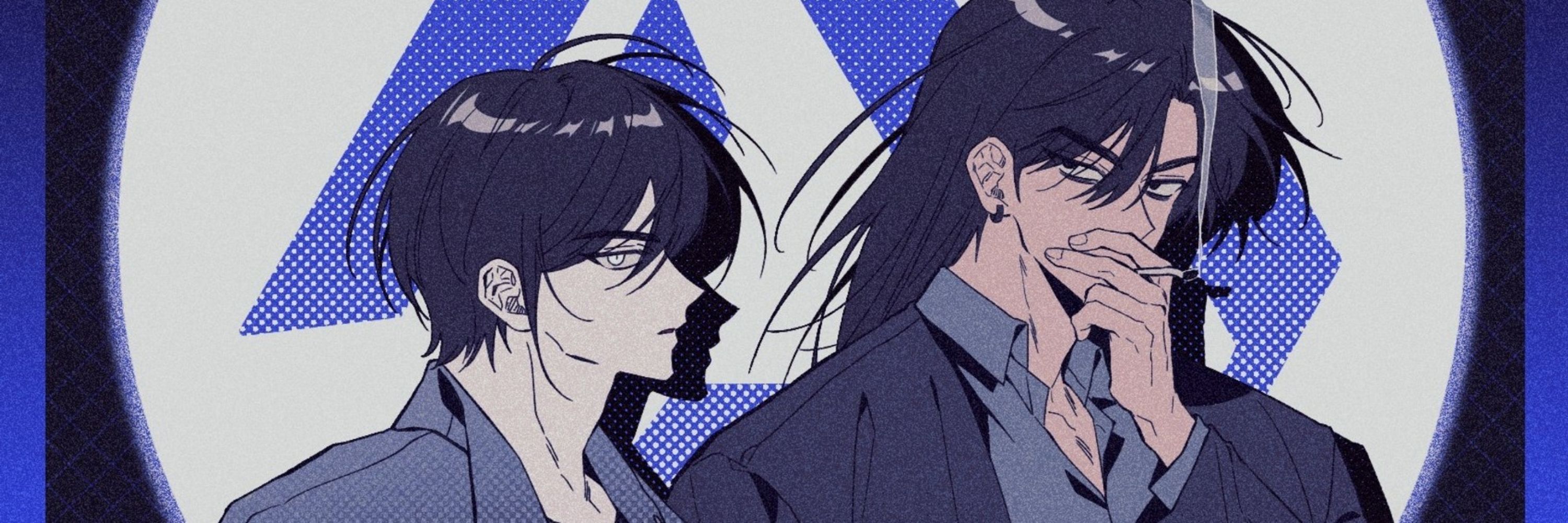 🔒🖤유또🖤
