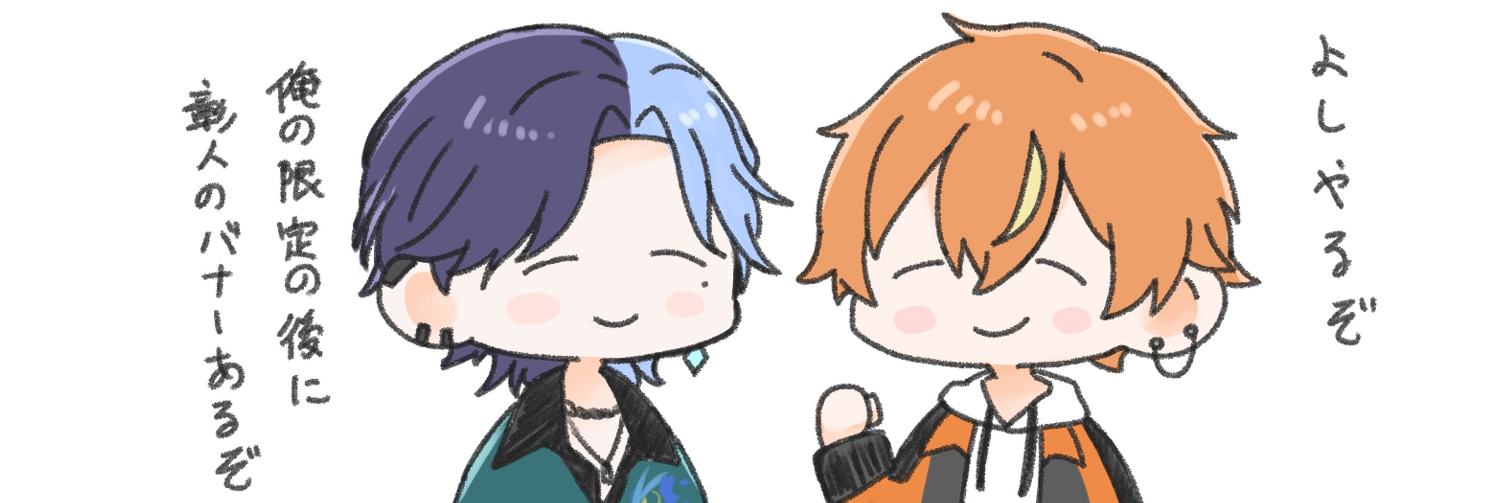 くろ