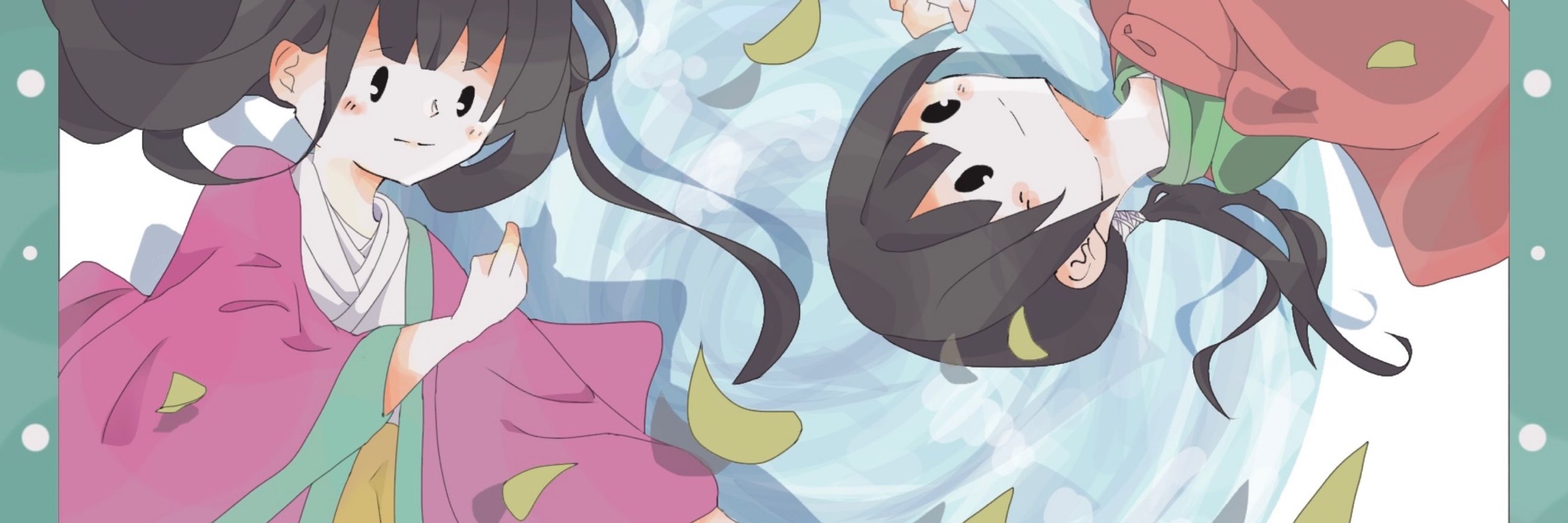 ゆづ