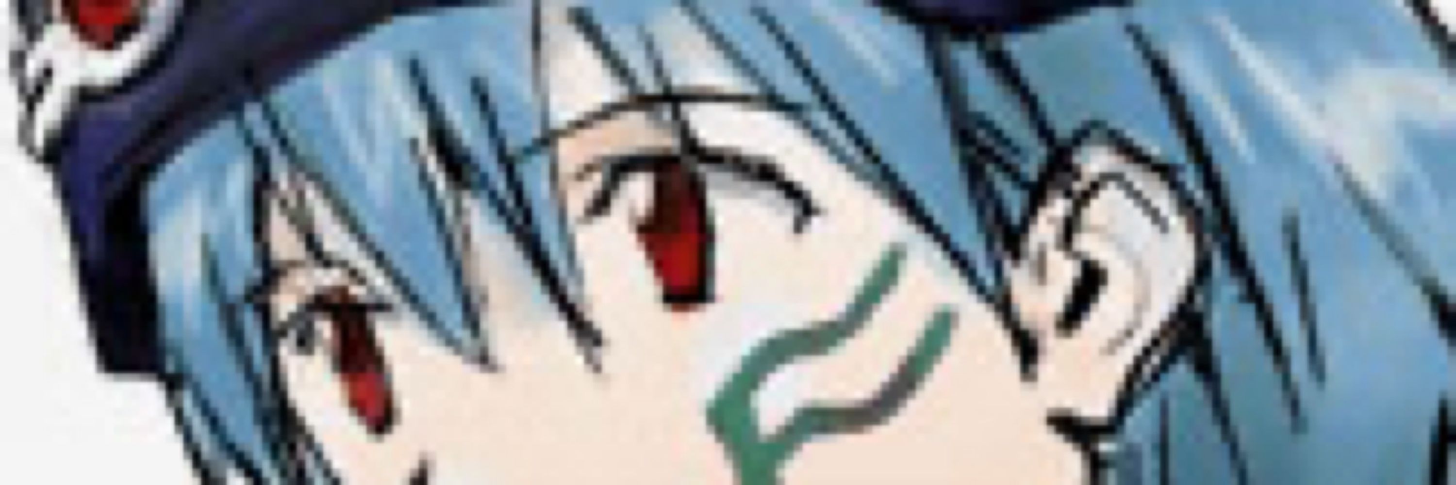 runa