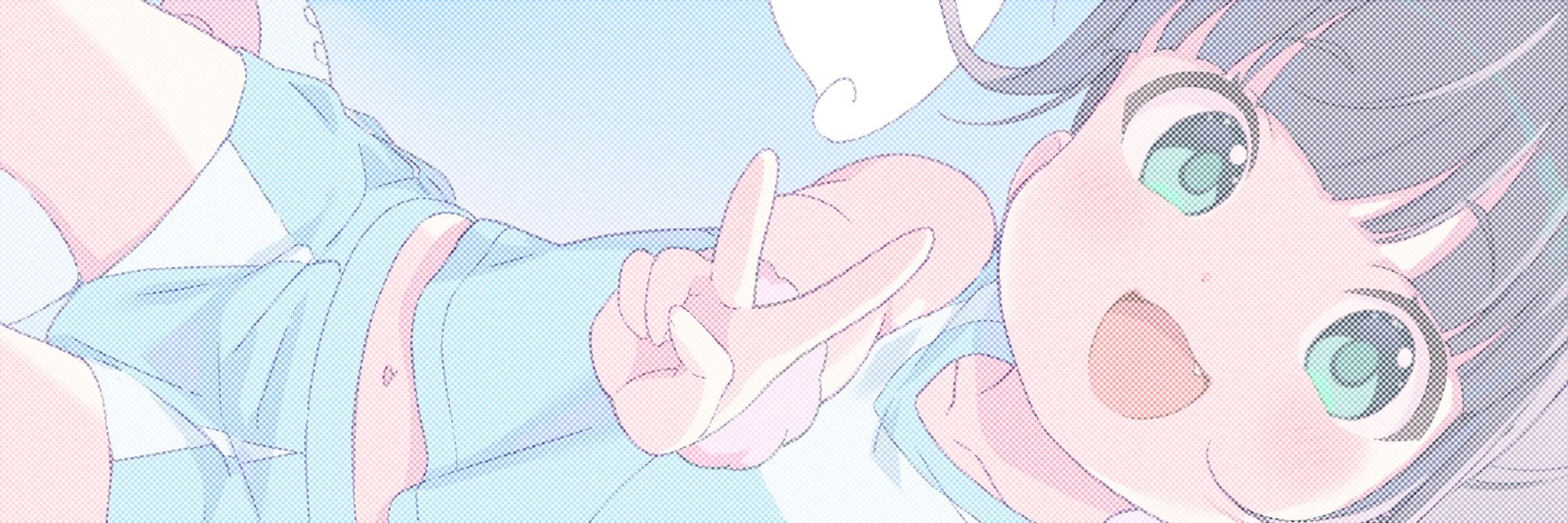 じがてさん