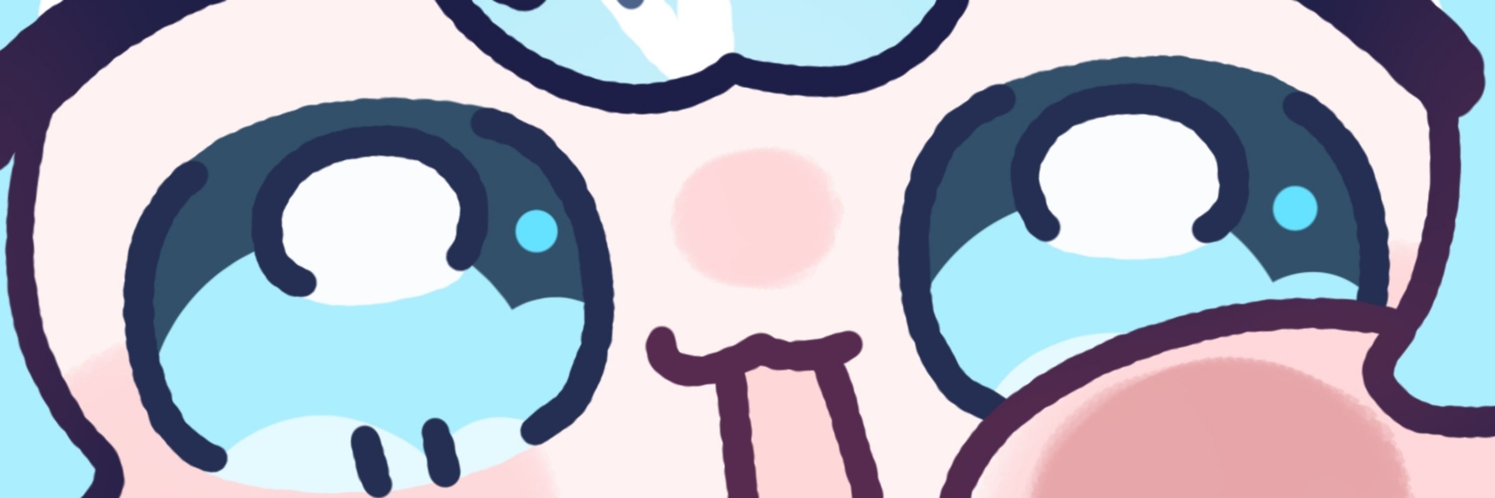 Reu