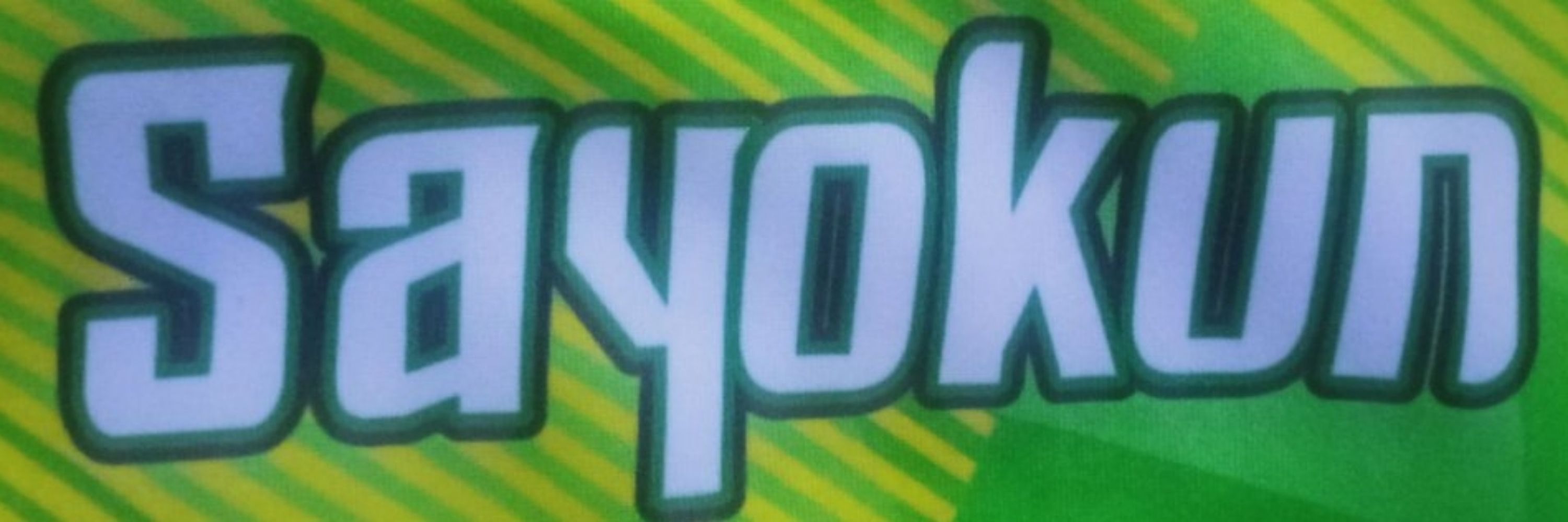 Sayokun🦆