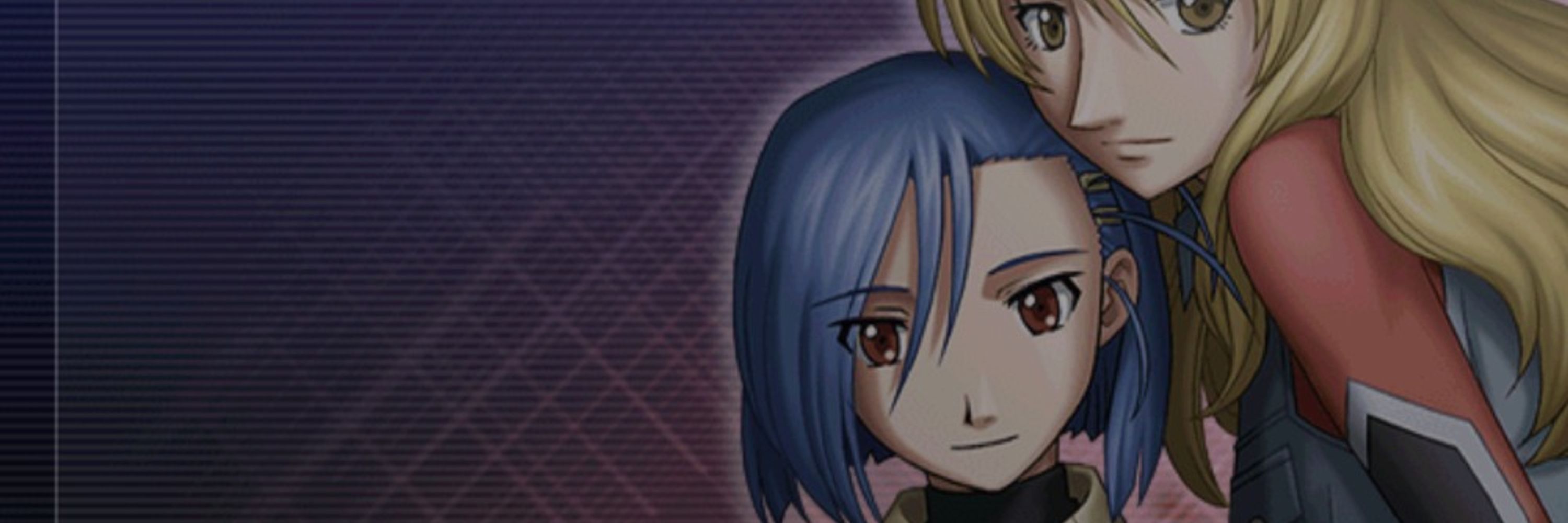 Kirinayo
