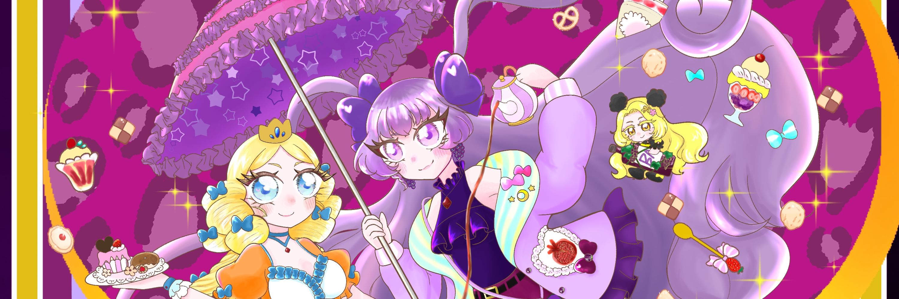 はるbacchae