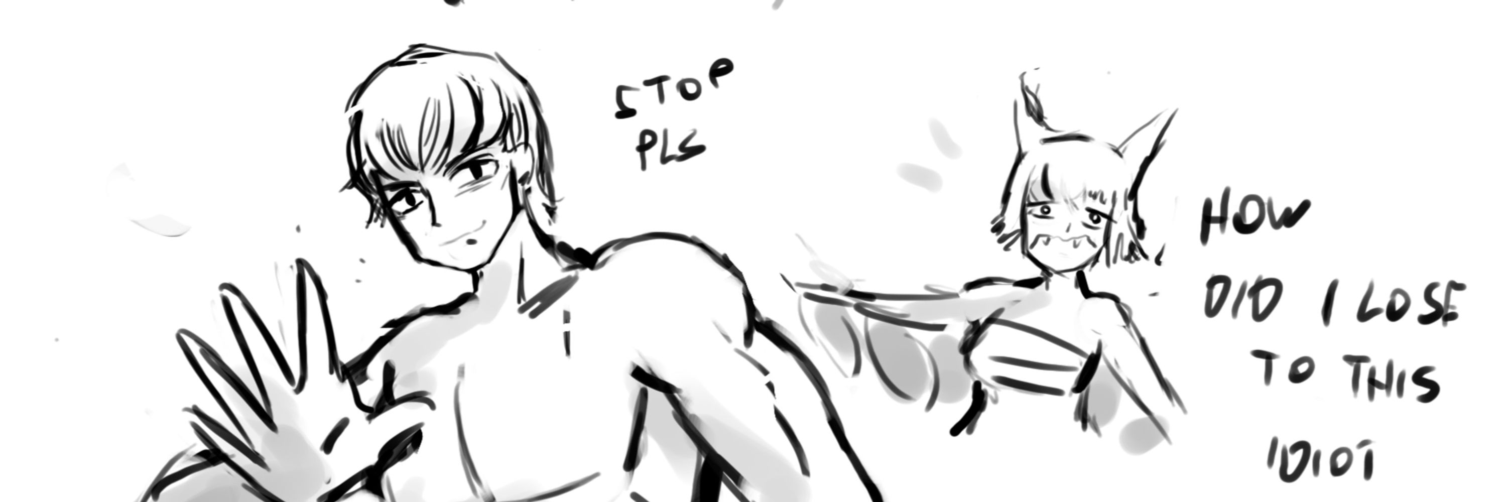SeiNao (Luc)