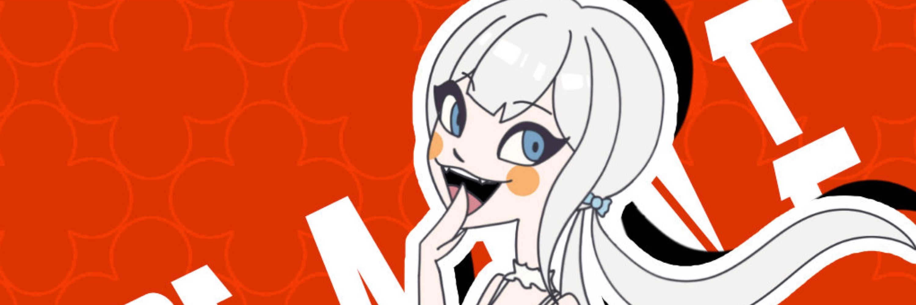 天井音らむね
