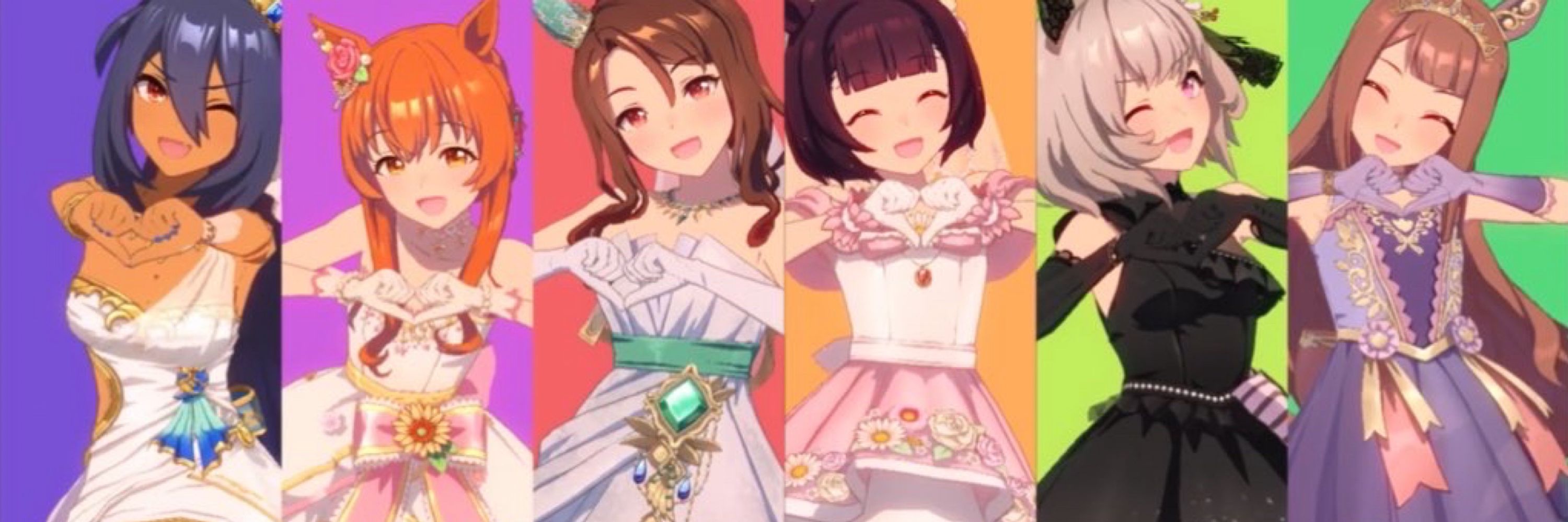 いーぶい