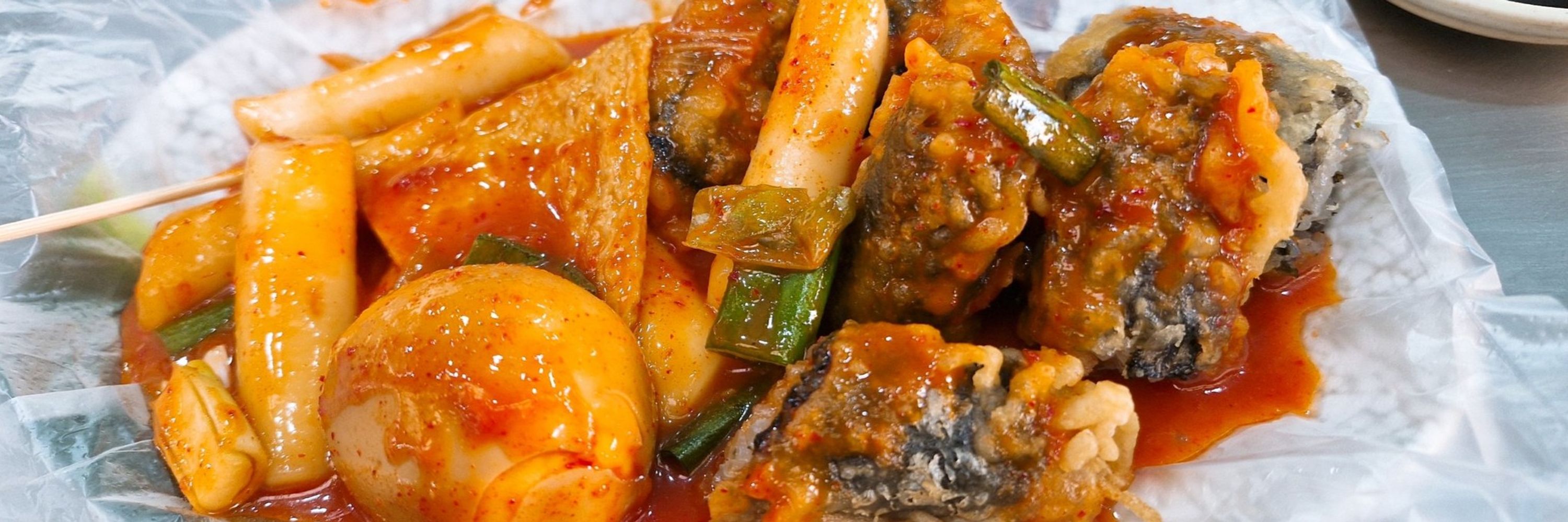냘냘