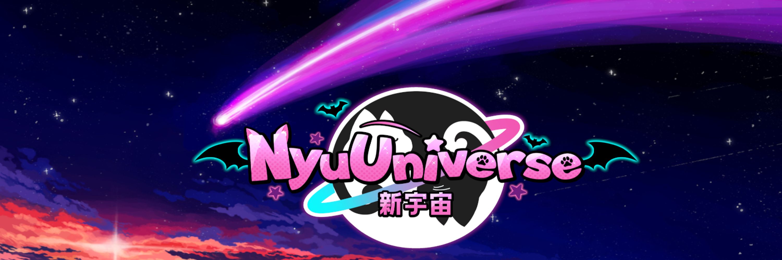 NyuUniverse