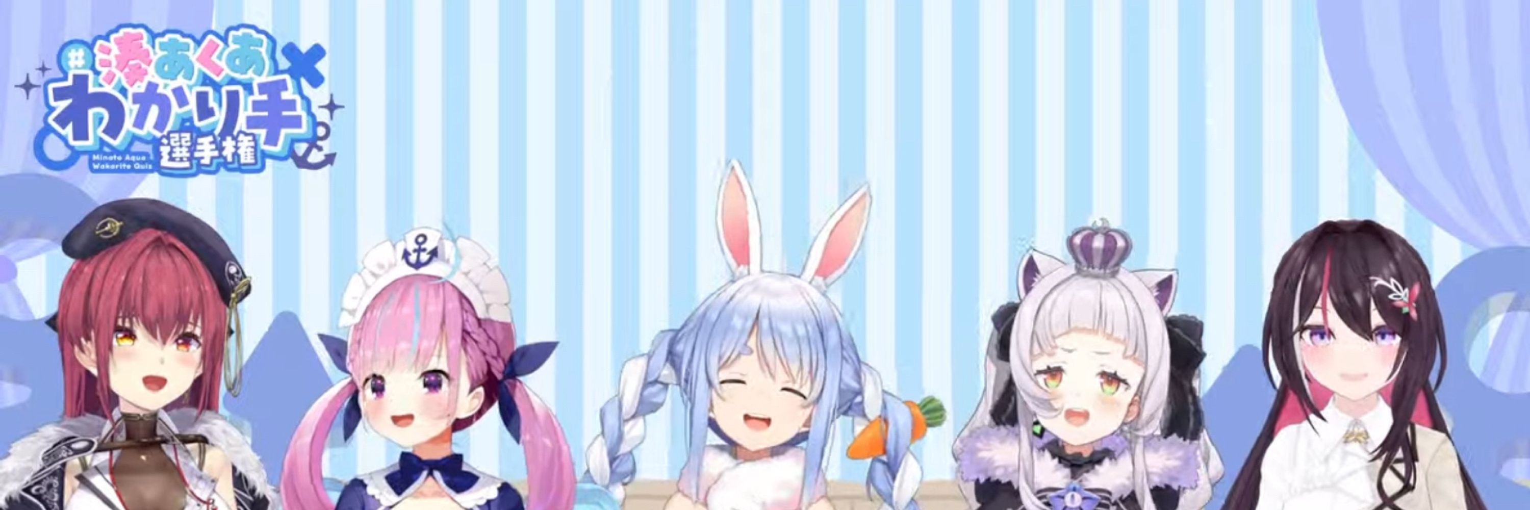 依田くん