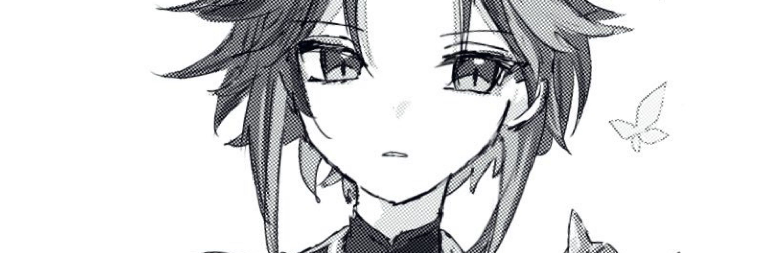 なぎ