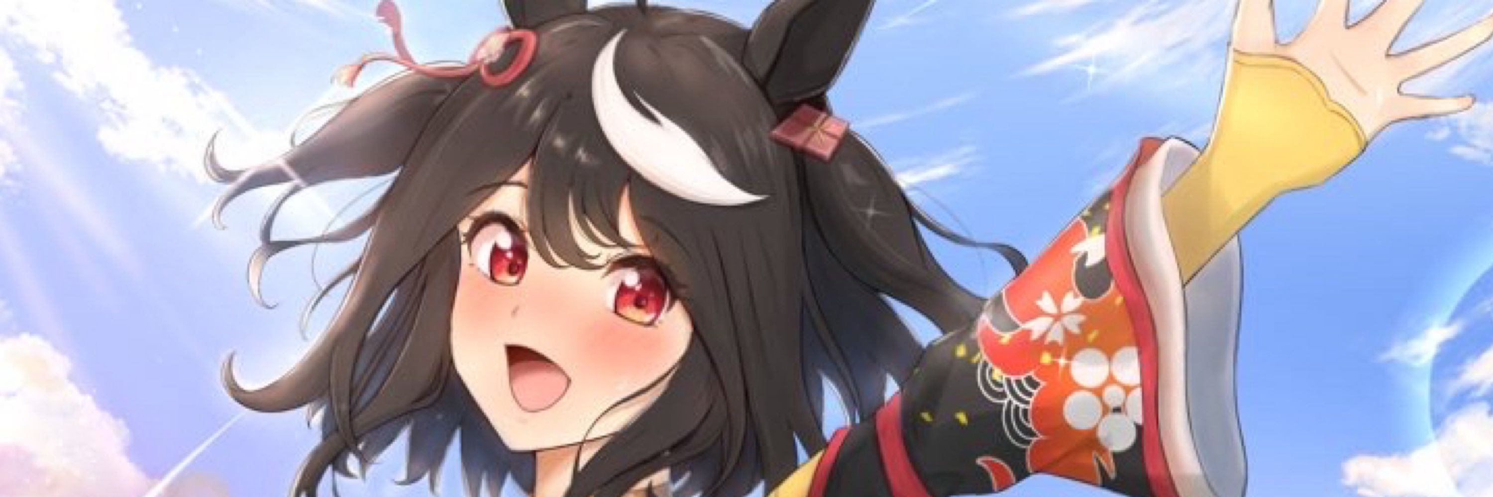 SHO