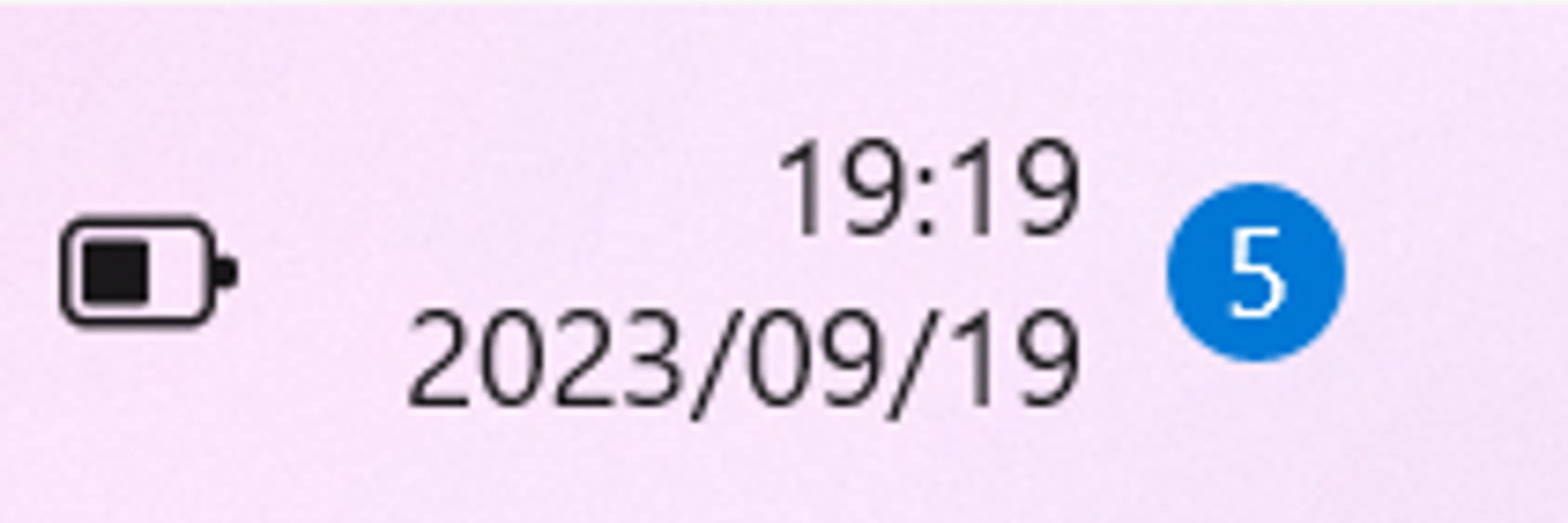 ぺったんこ