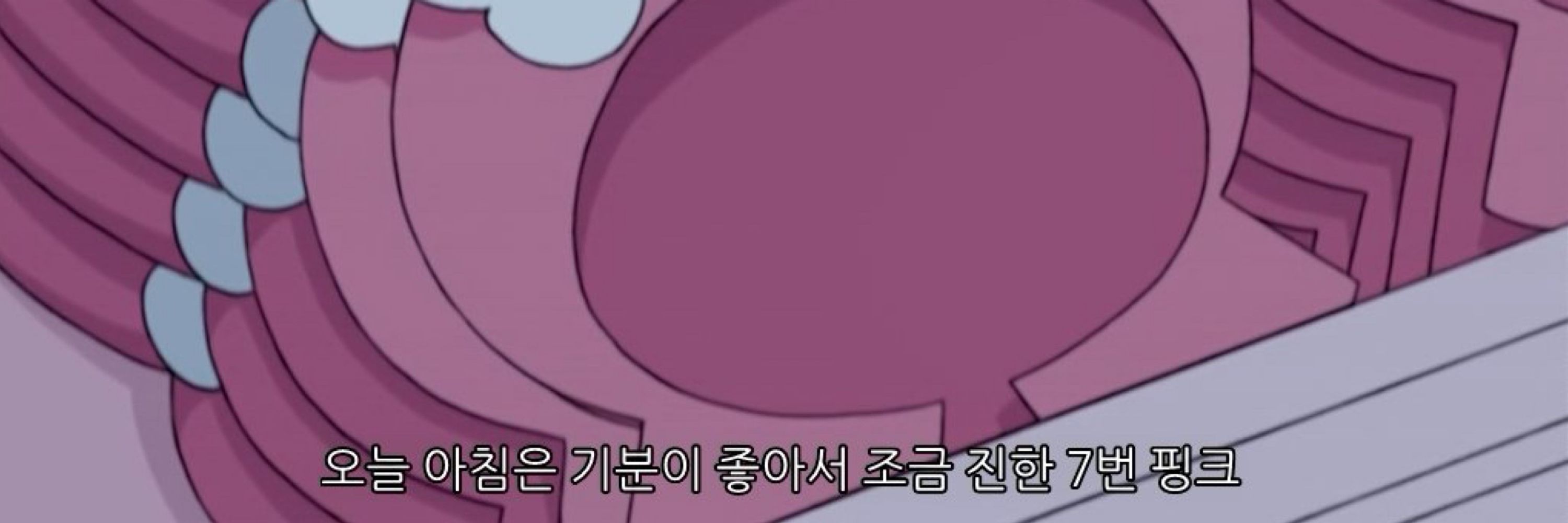 김🐰