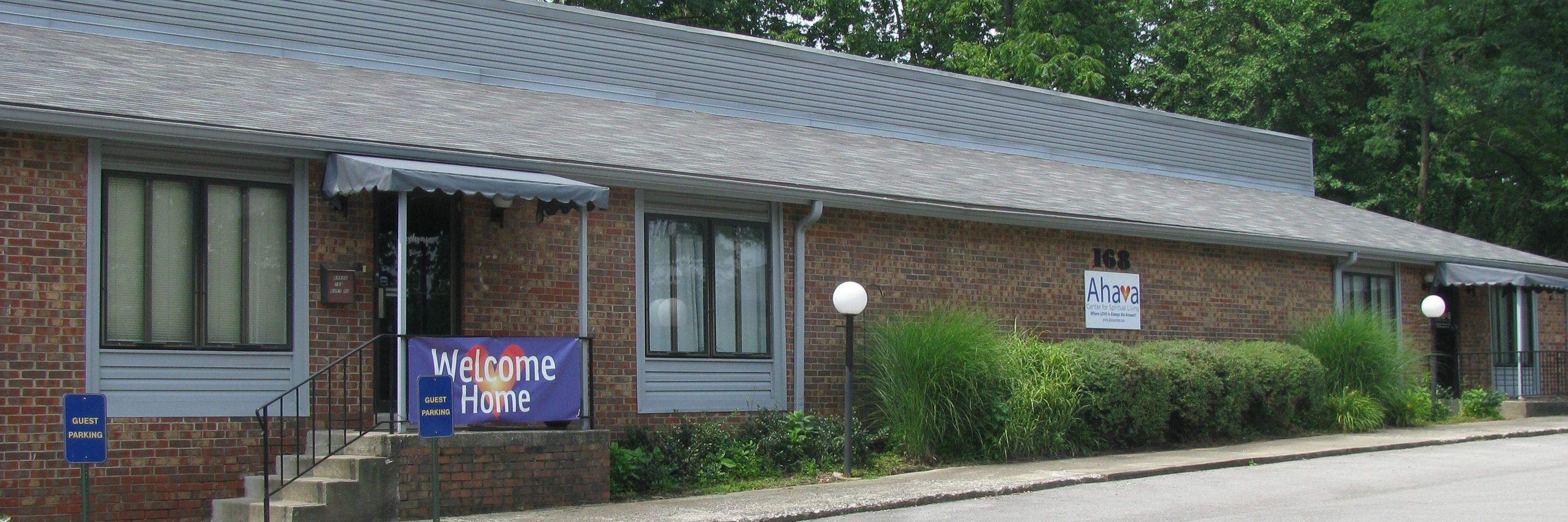 Ahava Center for Spiritual Living