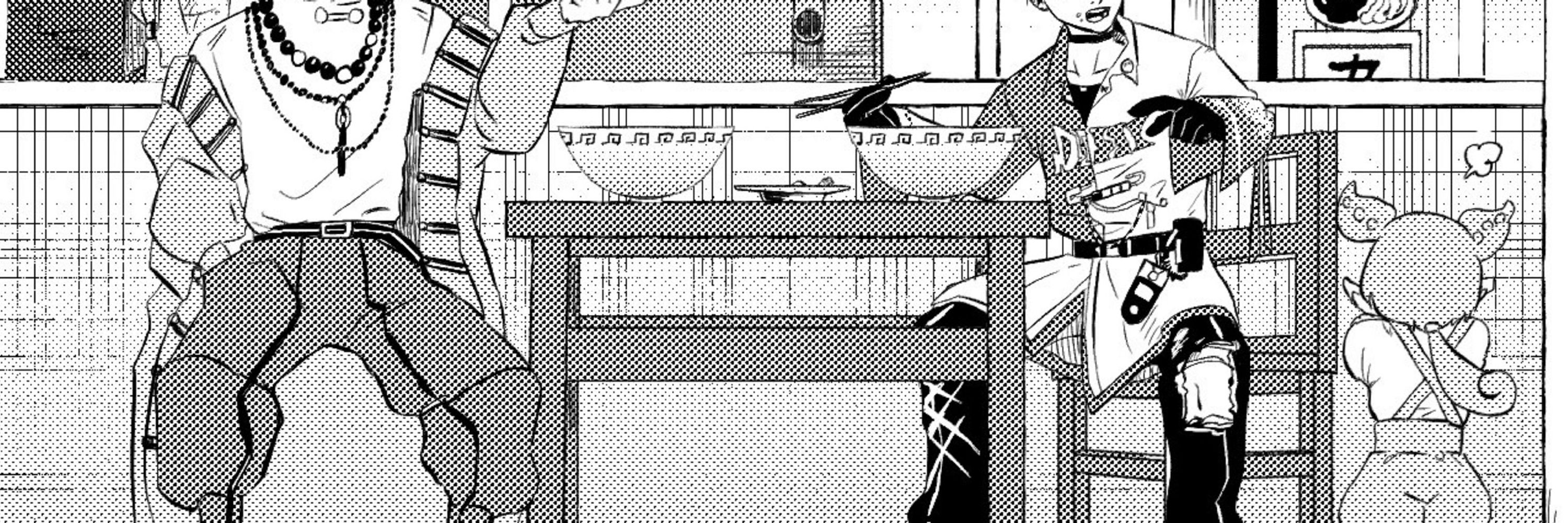 相田いき