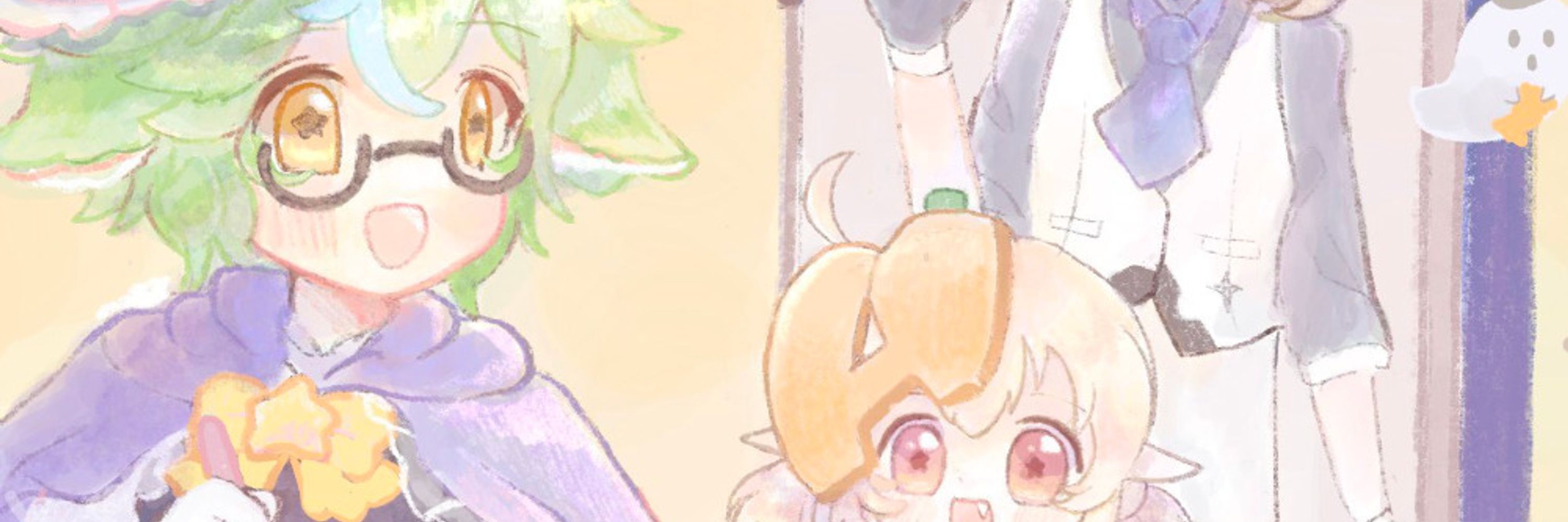 雨砂糖/☔🍂 Rainy Sacarosa🧪🍃