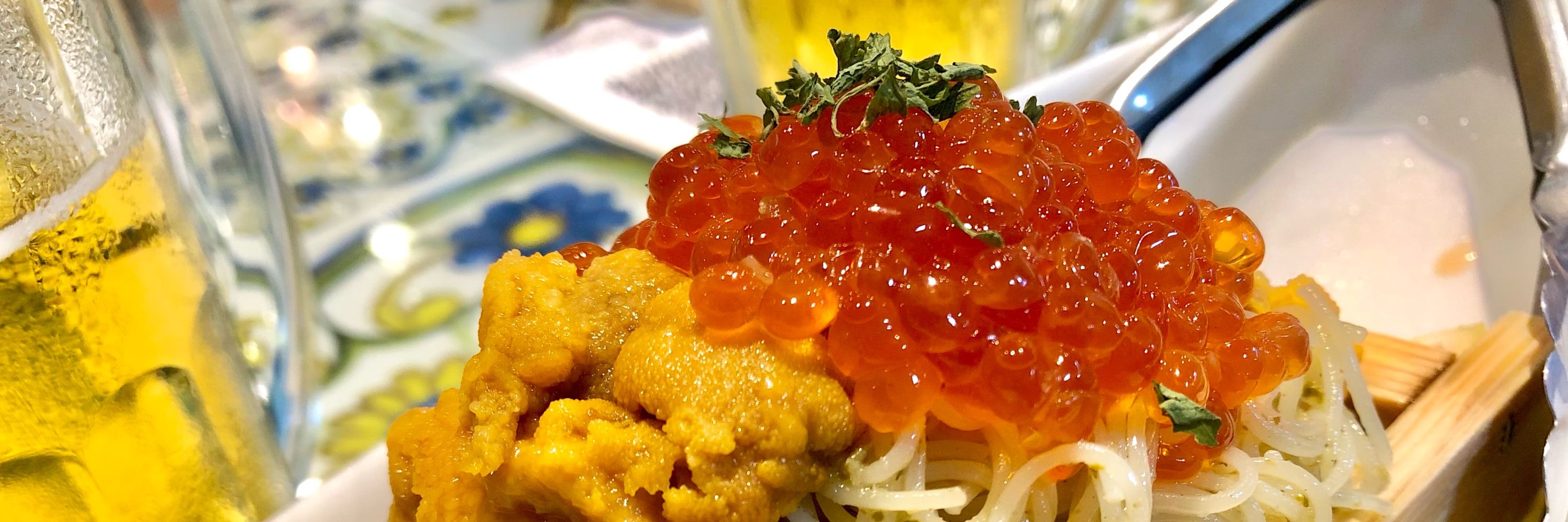 鮭