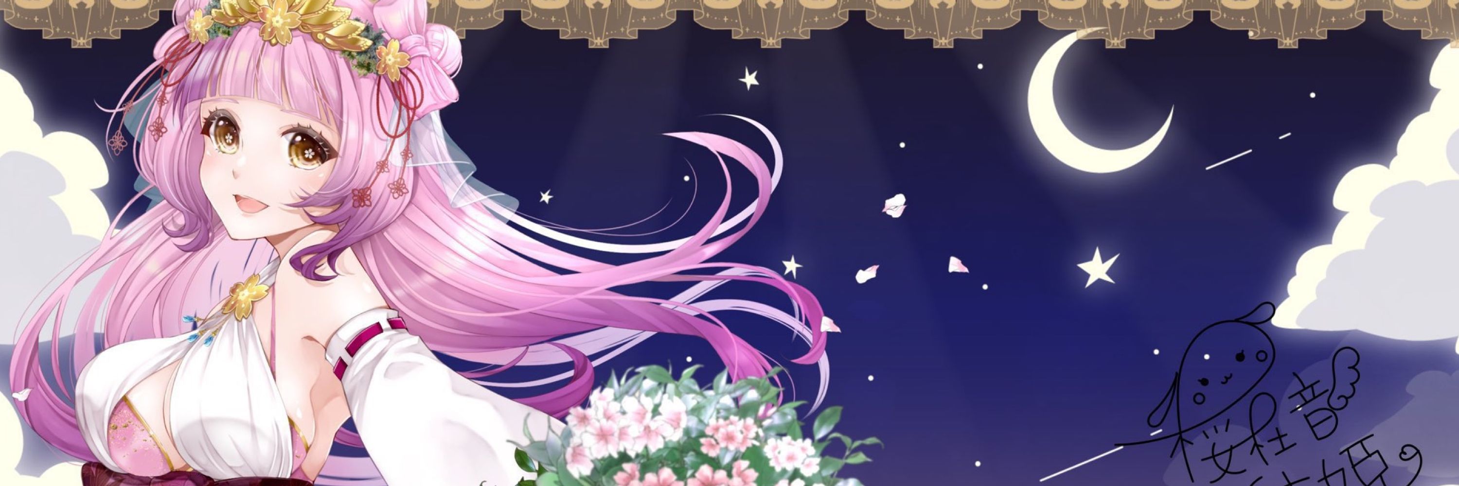 桜杜音結姫