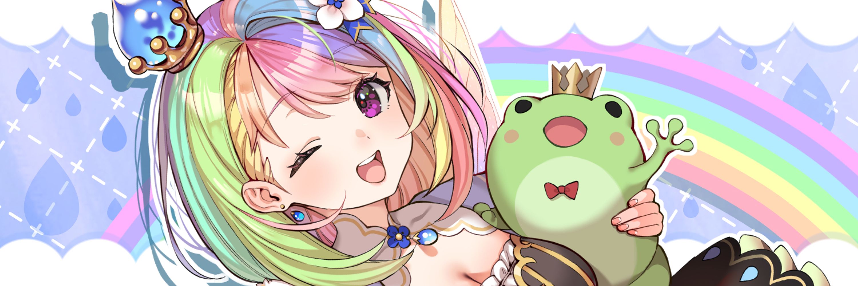 あめと にじ🌧🌈 ＠Vtuber準備中