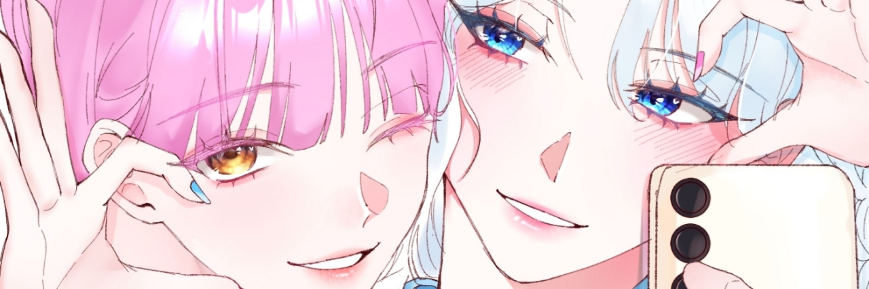 블친소 포치