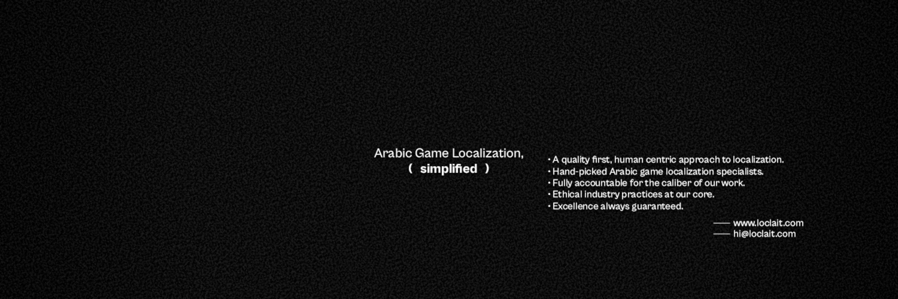 loclait - Arabic Game Localization, Simplified.