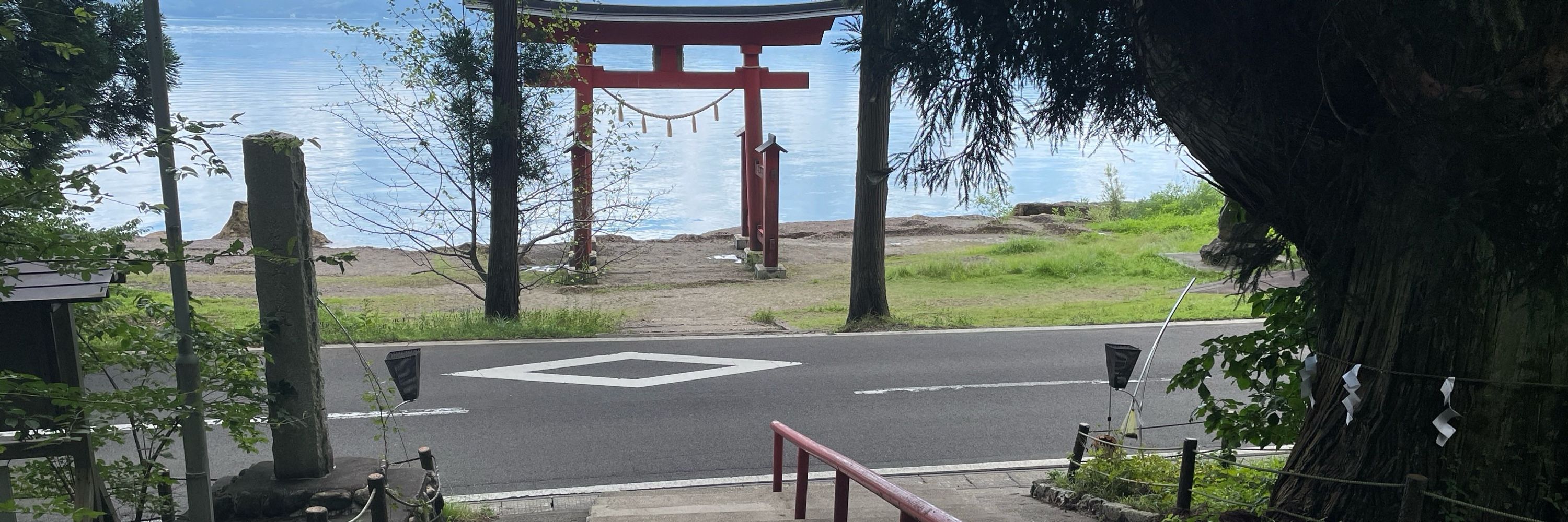 はいの