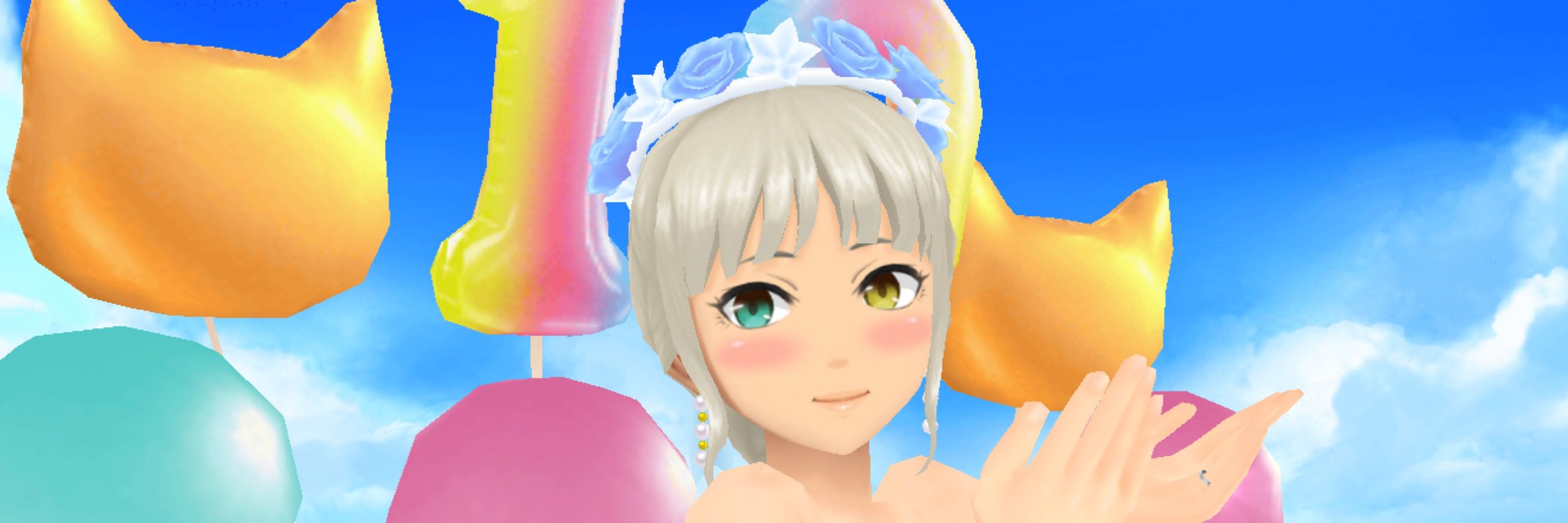 シキ
