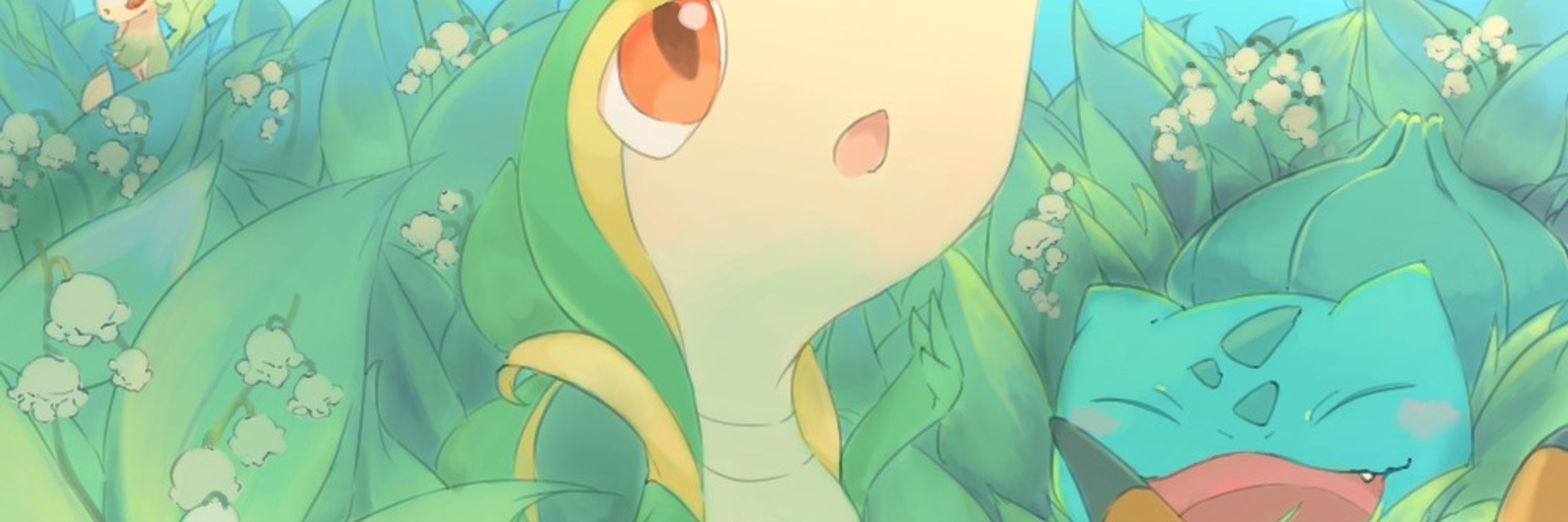 ことのし